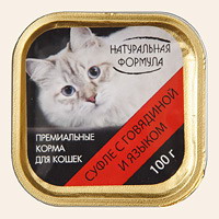 Натуральная формула влажный корм для кошек, ламистер, суфле с говядиной и языком 15*100 г