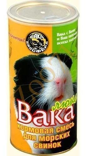 Вака Люкс корм д/морских свинок 800 г Биосфера 29213