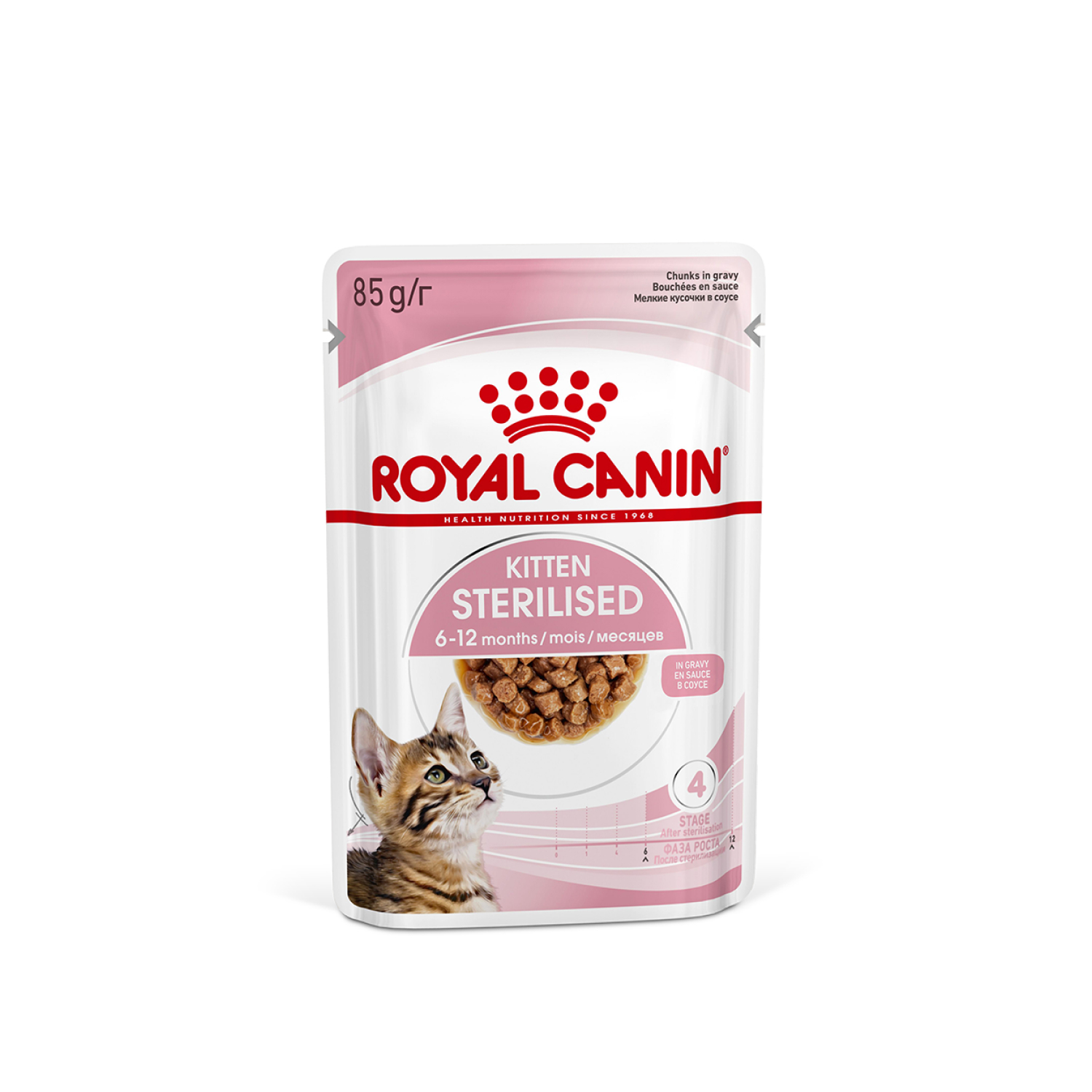 Royal Canin (Роял Канин) Kitten(Киттен) для стерилизованных котят до 12 месяцев кусочки в соусе 85 г