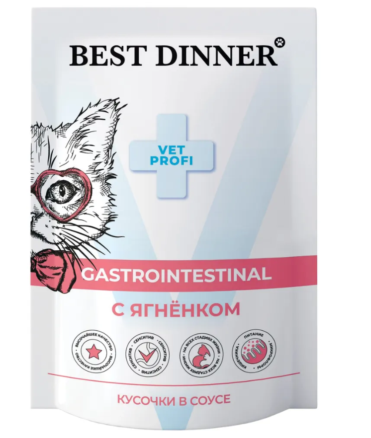 BEST DINNER (Бест Диннер)Пауч Exclusive Vet Profi Gastro Intestinal для взрос/кошек, кусочки,ягн 85г