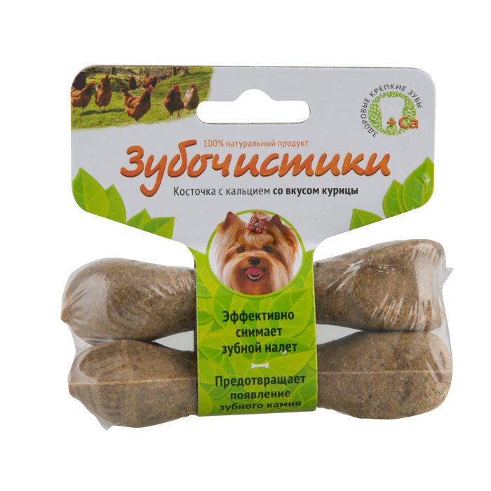 Зубочистики косточка для собак до 10 кг с кальцием со вкусом курицы 2 шт