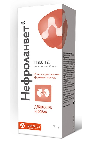 Нефроланвет паста для кошек и собак, 75 мл. (Неотерика)