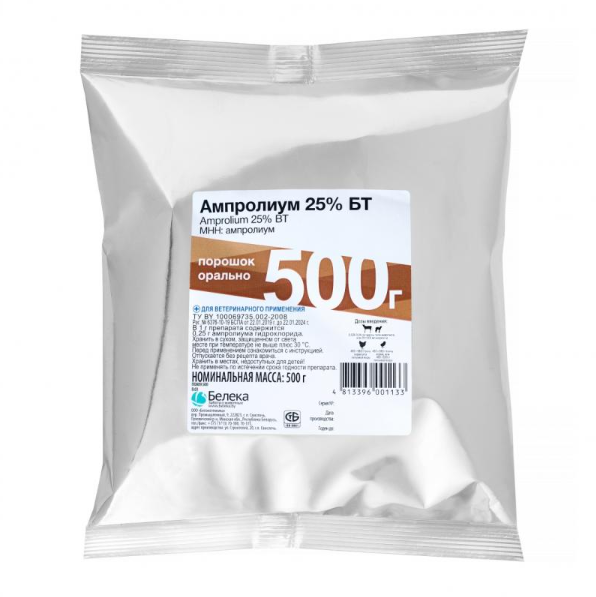 Ампролиум 25%, порошок для для профилактики и лечения эймериоза у цыплят-бройлеров 500 г, Белека