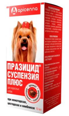 Празицид-суспензия Плюс для собак 10 мл (Антигельминт-от глистов)(Апиценна)