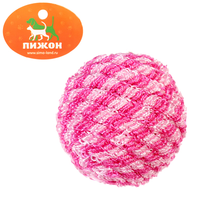 Игрушка "Шар" для кошек витой 4,5см микс цветов Пижон арт.1487806  Sima