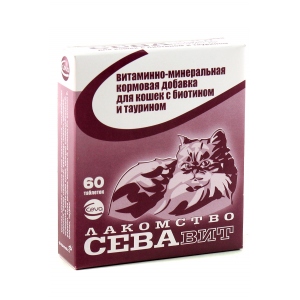 Сева поливитаминное лакомство д/кошек биотин таурин 60 табл.