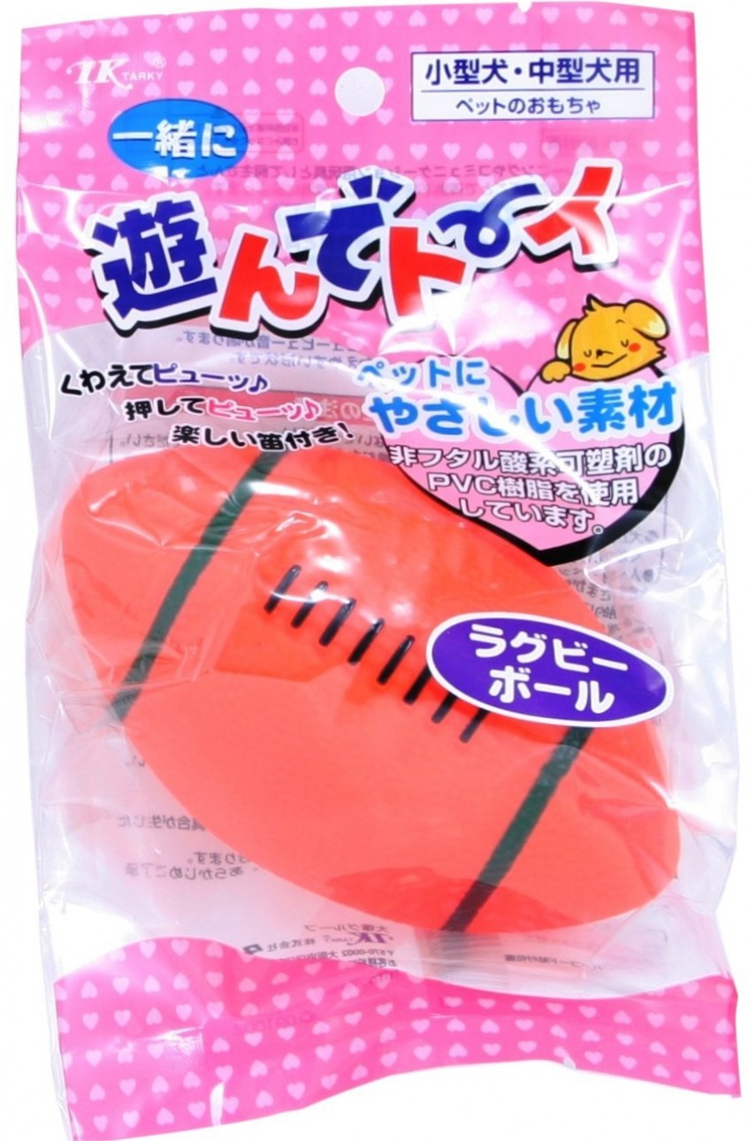 Игрушка в форме мяча регби для собак ср.пород RB-PV.AT