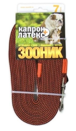 Поводок капроновый с двойной латексной нитью 7м*20 мм, ЗООНИК, оранжевый 11437-2