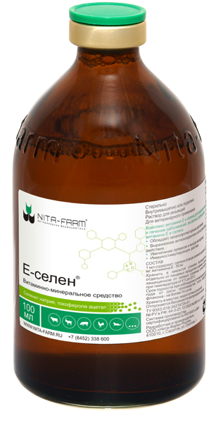 Е-Селен 50 мл, Нита-Фарм