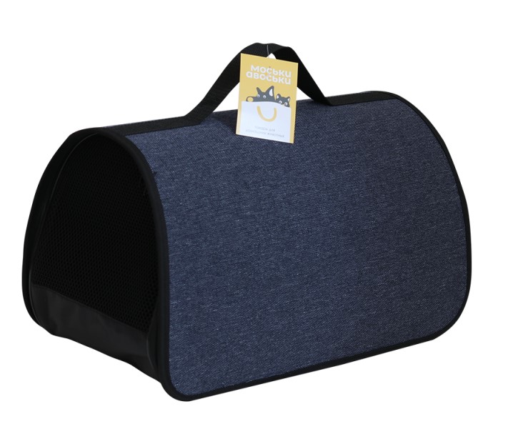 Сумка - переноска Моськи-Авоськи (жёсткий каркас) раскладная 40х24х24 см синяя