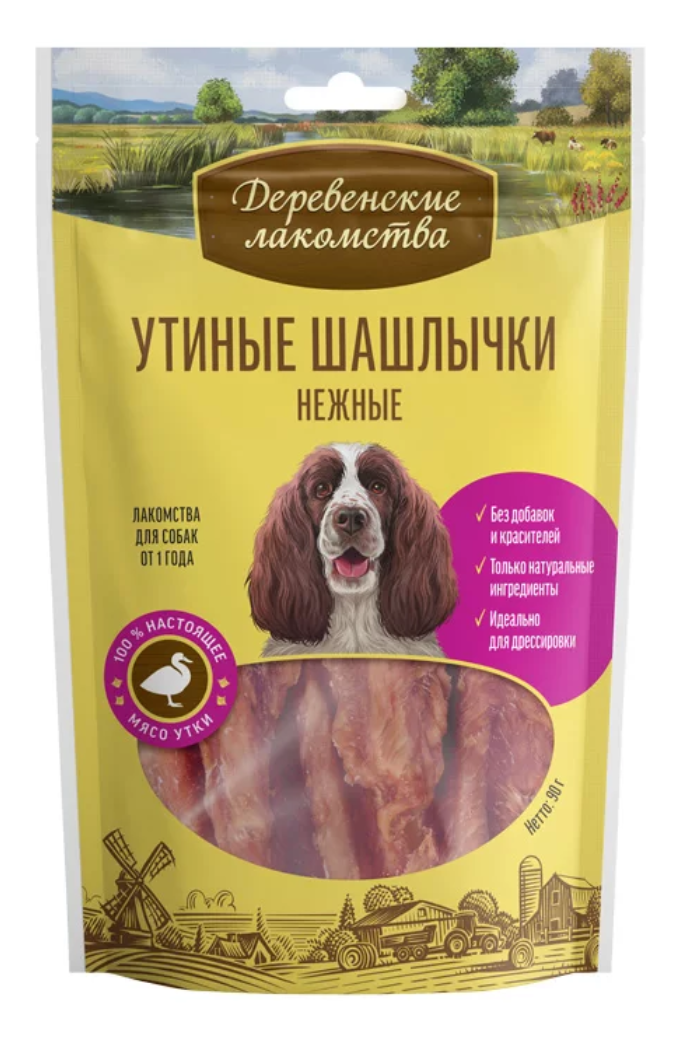 Деревенские лакомства Утиные шашлычки нежные для собак 79711793