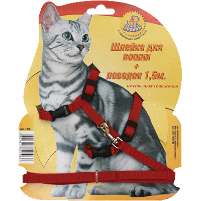 Шлейка стропа д/кошки на блистере (+поводок 1,5м) 1318 Зооник