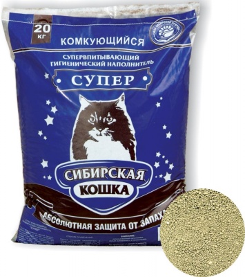 Наполнитель комкующийся Сибирская кошка "Супер" 20 кг