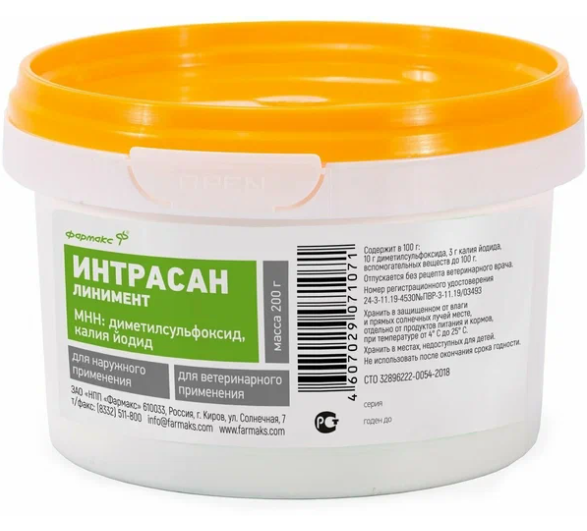 Интрасан линимент 200 г, Фармакс