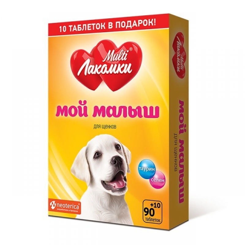 Лакомство д/щенков МультиЛакомки Мой малыш L105 Неотерика