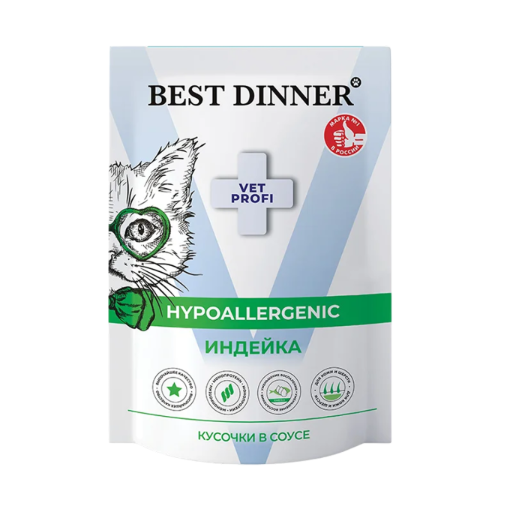 Бест Диннер Vet Profi Hypoallergenic паучи для кошек кусочки в соусе Индейка 0,085 кг