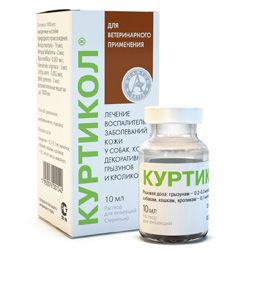Куртикол 10 мл, ХЕЛВЕТ