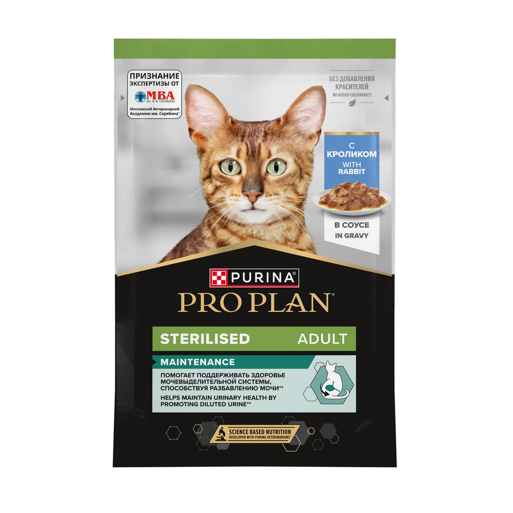 PRO PLAN (Про План) STERILISED влажный корм для стерилизованных кошек с кроликом в соусе, 85 г