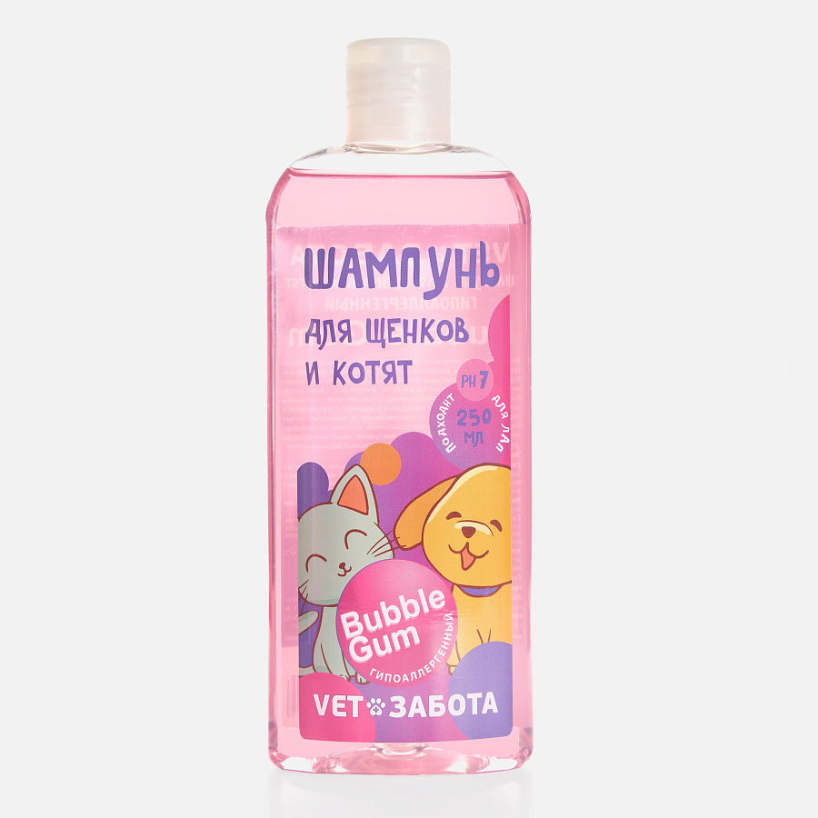Шампунь Bubble Gum для щенков и котят, 250 мл VETЗАБОТА