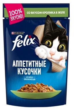 FELIX (Феликс) Аппетитные кусочки влажный корм для взрослых кошек с кроликом 75 г
