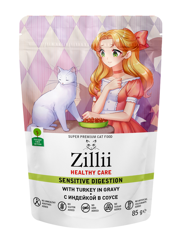 ZILLII (Зилли) влажный корм для кошек для чувствительного пищеварения индейка в соусе 85 г