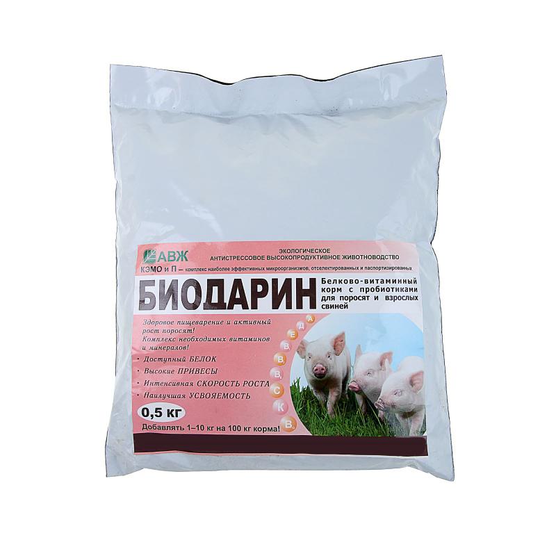 БиоДарин для поросят 0,5 кг
