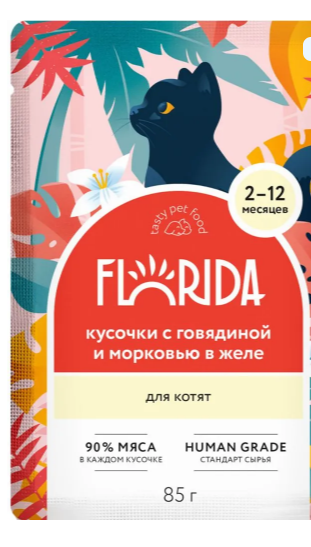 Florida Cat влажный корм для котят говядина/морковь 85 г