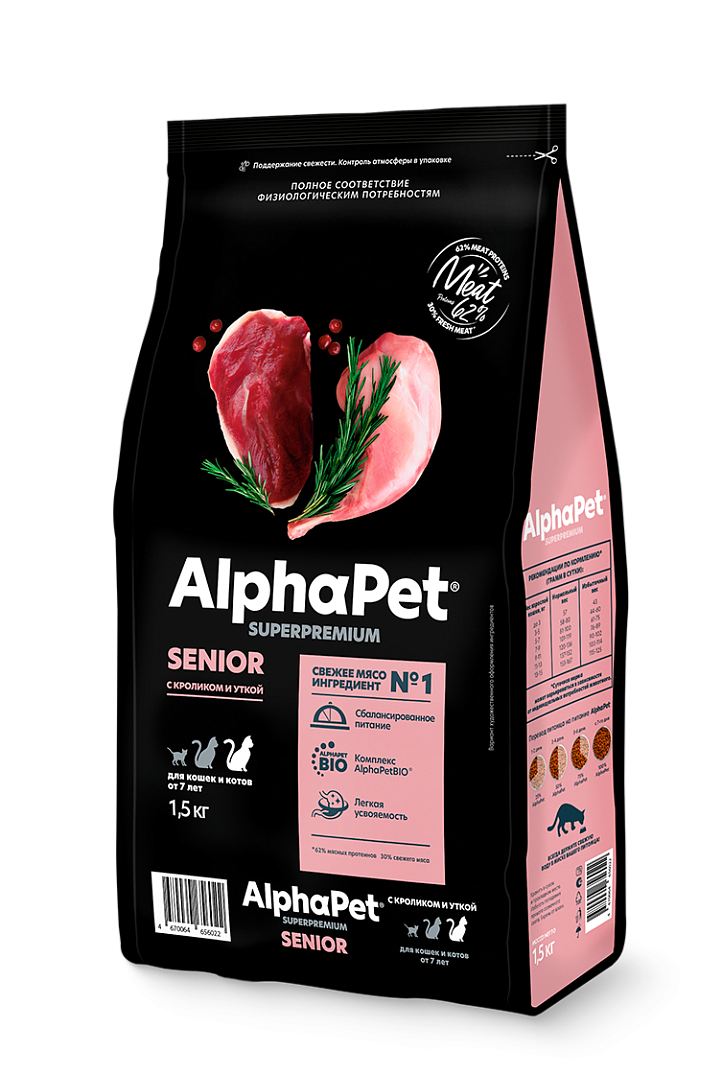 ALPHAPET (АльфаПет) сухой корм для взрослых кошек старше 7 лет Утка и Кролик, 400 гр