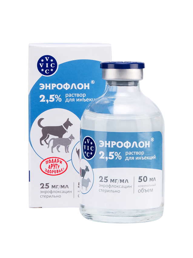 Энрофлон 2,5 % 50 мл, VIC