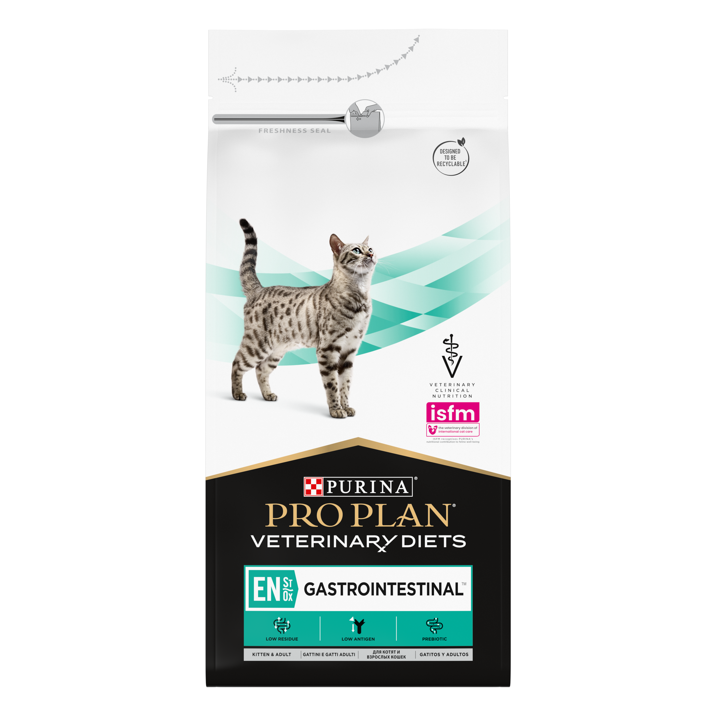 Purina Vet diets Cat GASTROINTESTINAL (EN) сухой корм д/к при расстр/пищ. 1,5 кг 12483237 гастро