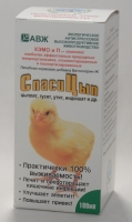 СпасиЦып 100 мл