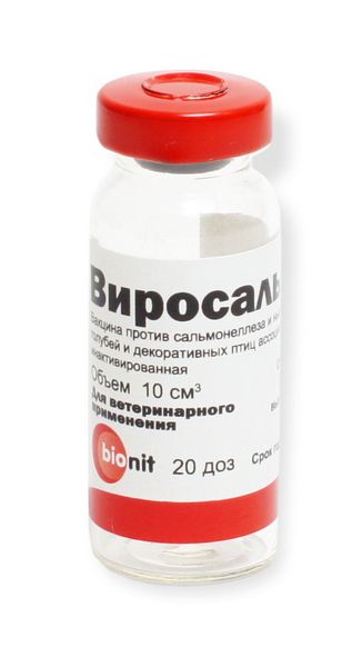 Виросальм против сальмонеллеза и болезни Ньюкасла голубей вакцина асс. инактив. 20 доз, Бионит