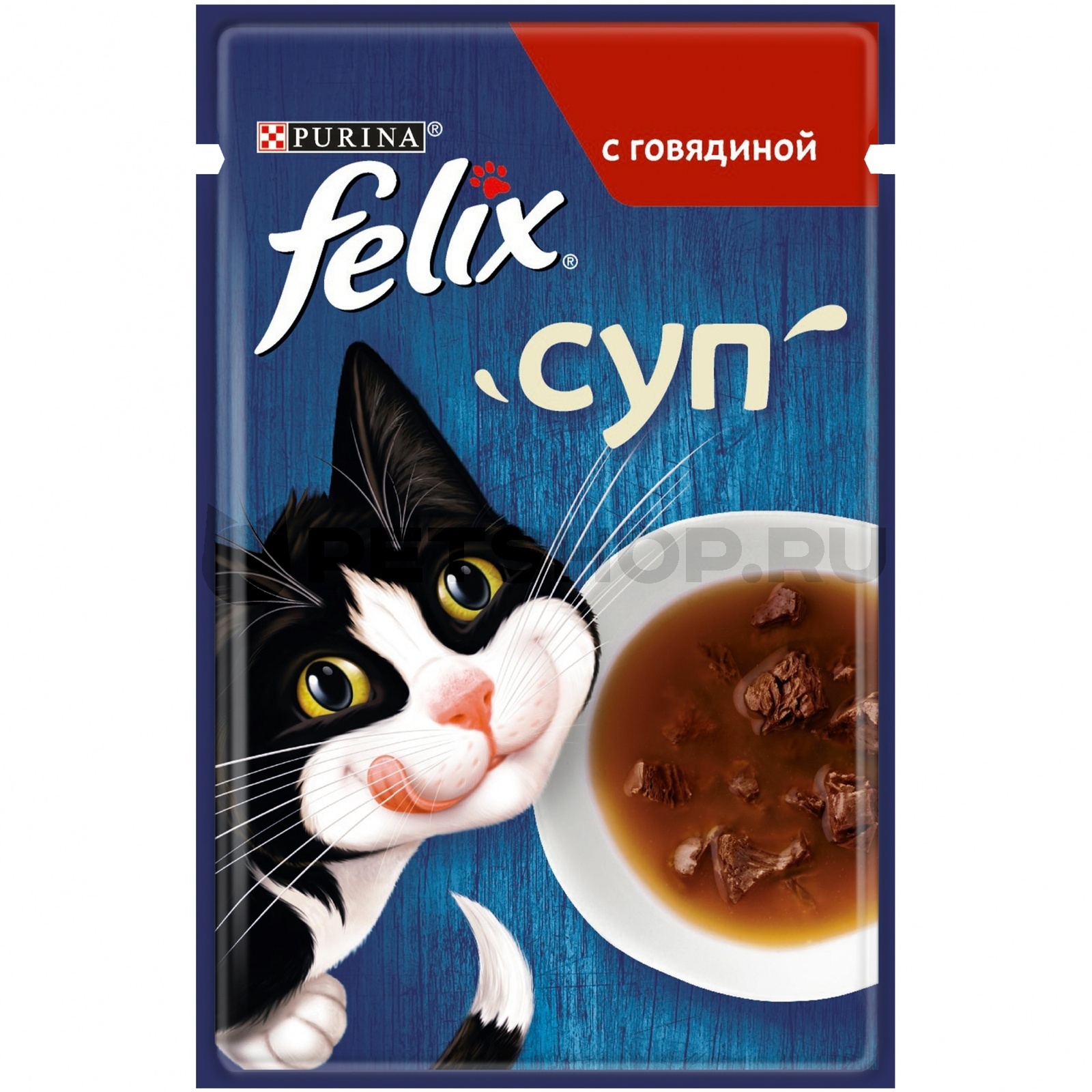 FELIX (Феликс) Суп влажный корм для взрослых кошек говядина 48 г