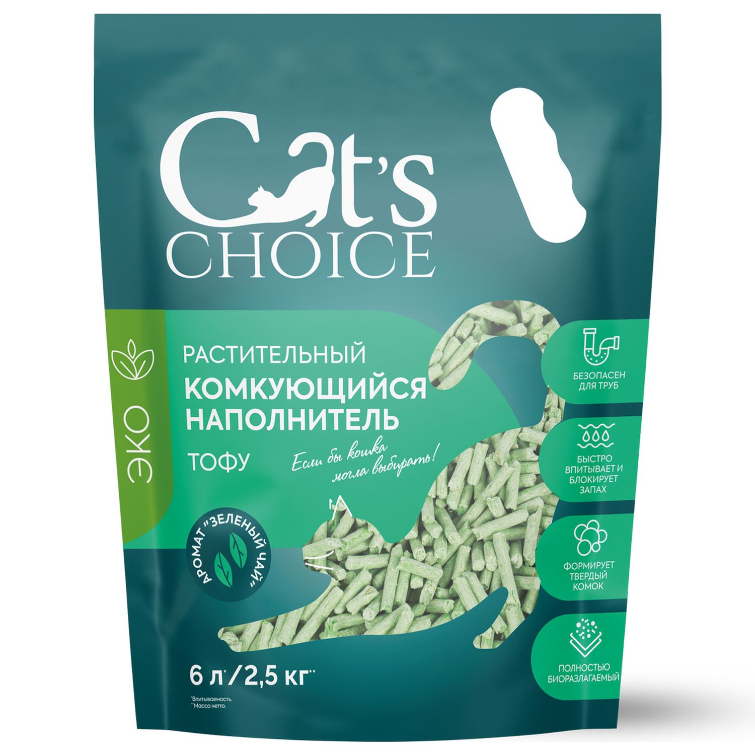 Наполнитель Cat's choice (Кэт Чойс) Тофу комкующийся с ароматом "Зеленый чай", 6 л/2,5 кг