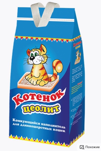 Наполнитель Котенок Цеолит 5 л (201033)