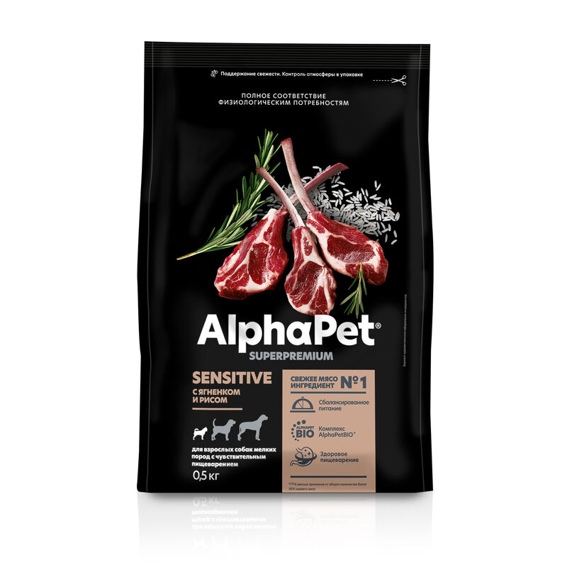 ALPHAPET (АльфаПет) сухой корм для взрослых собак мелких пород с чув/пищеварением Ягненок/Рис 500г