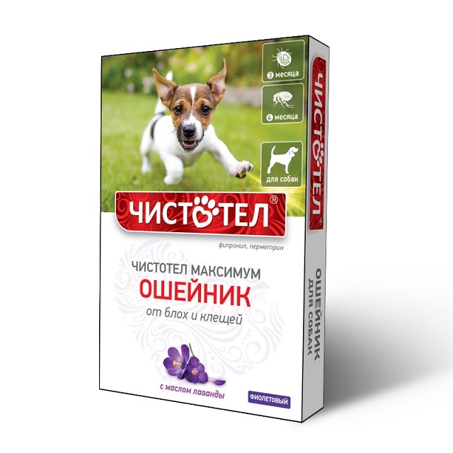 Чистотел Максимум ошейник от блох и клещей для собак фиолетовый, Неотерика