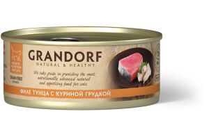 Grandorf (Грандорф) Консервы для кошек филе тунца с куриной грудкой 70 г