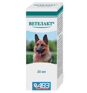 Ветелакт 20 мл, АВЗ