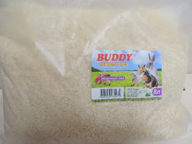 Опилки Бадди (Buddy) д/грызунов (яблочный сад) 8 л (201164)