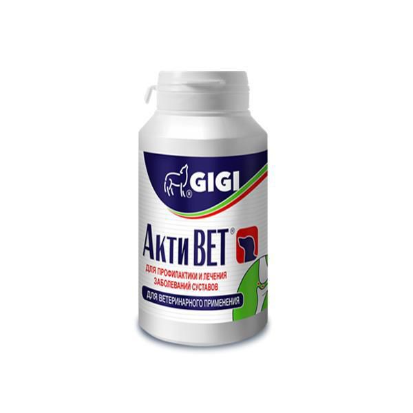 АктиВЕТ 20 №90, GiGi