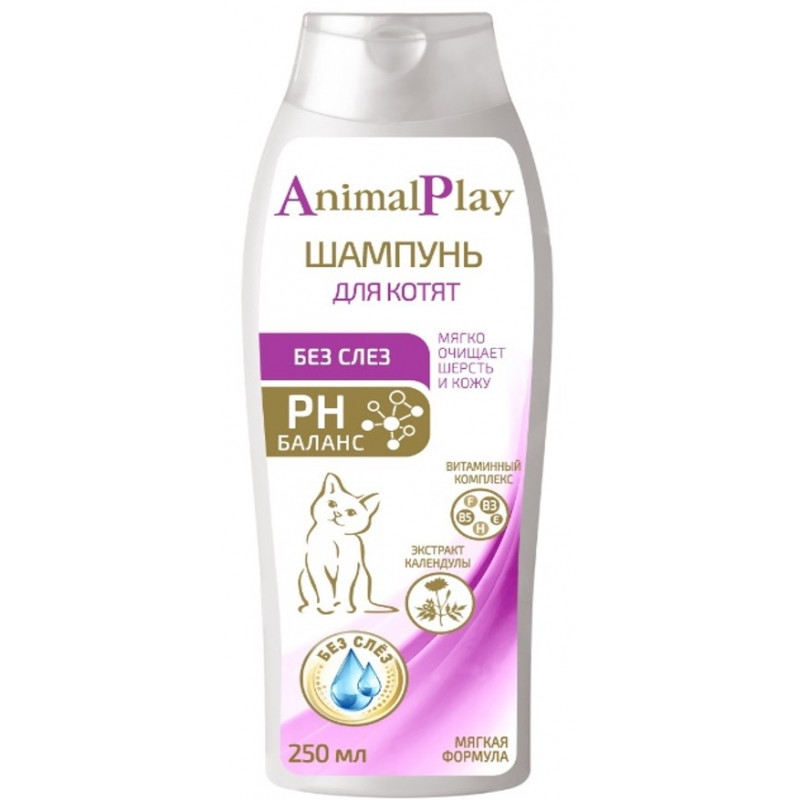 Шампунь Animal д/котят Без слез Календула, 250 мл AP05-00080 Неотерика(Экопром)