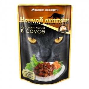 Ночной Охотник 100 г мясное ассорти в соусе для кошек 60217