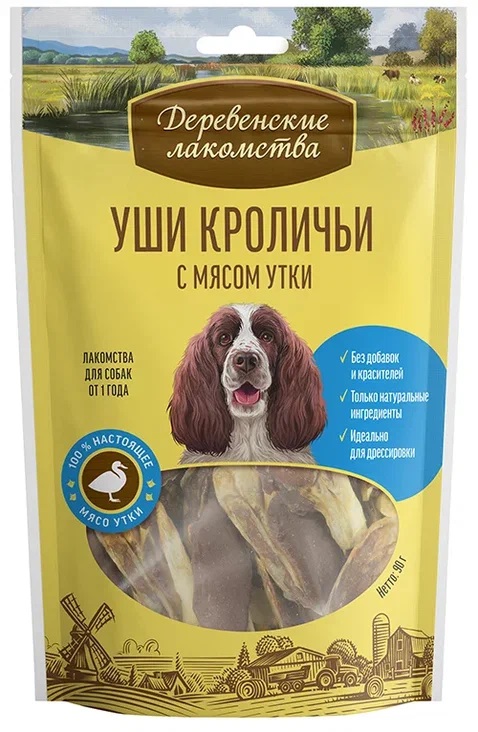 Деревенские лакомства Уши кроличьи с мясом утки для собак 100 г