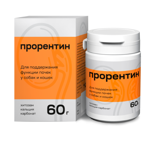 ПРОРЕНТИН, кормовая добавка, 60 гр