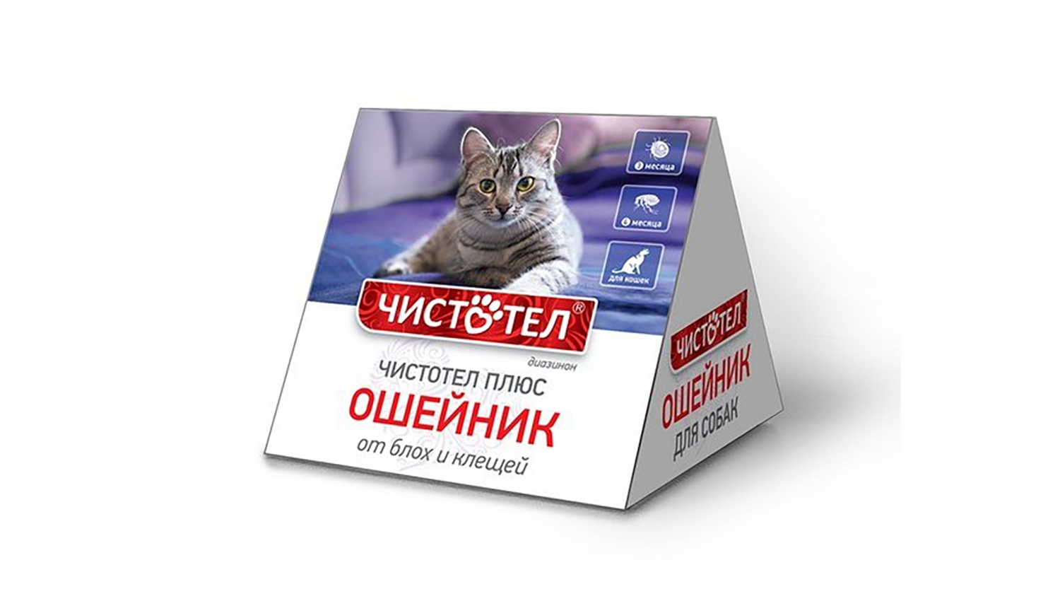 Чистотел ошейник-домик для кошек 35 см, Неотерика