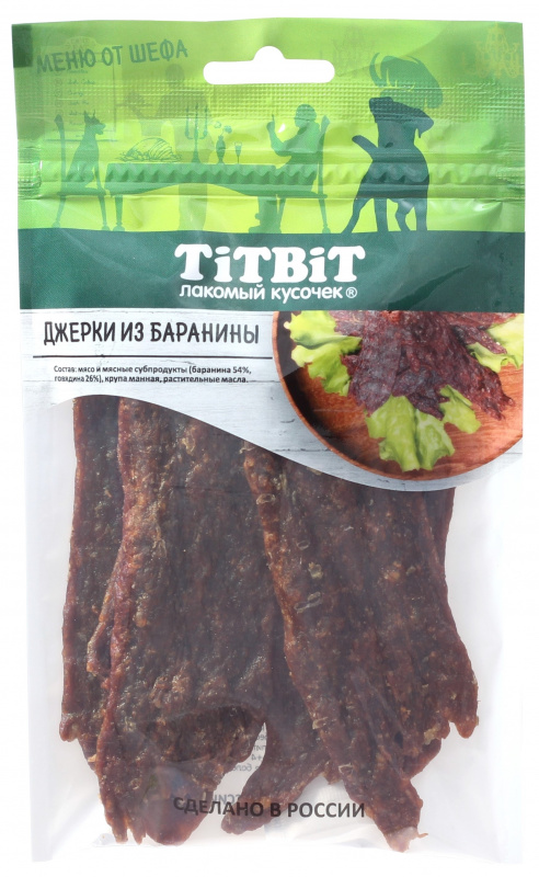 Джерки мясные из баранины Меню от Шефа (Новогодняя коллекция) 70 г TiTBit (поштучно)