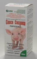 Спаси сосунка поросенка (Ветоспорин-Ж) 100 мл