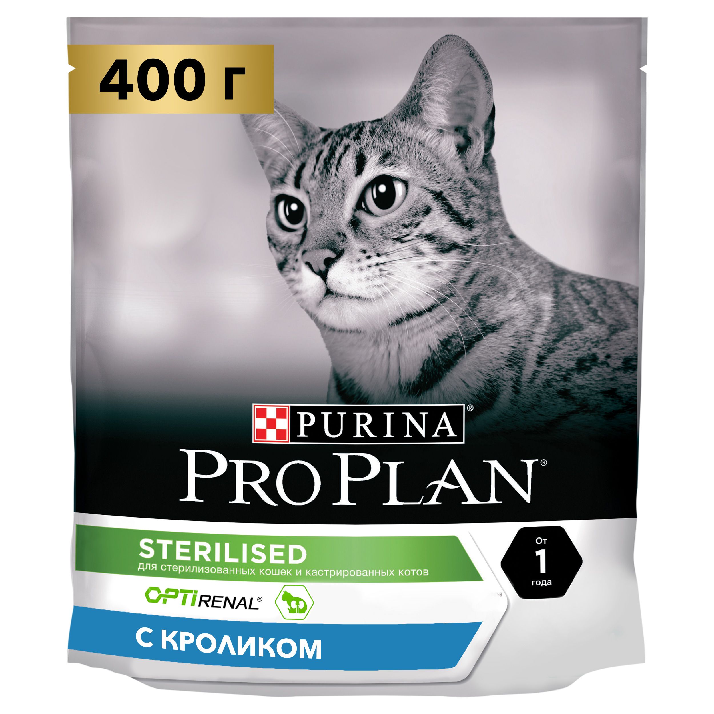 PROPLAN CAT STERILISED для кастрир. кролик. 400 г 12371754