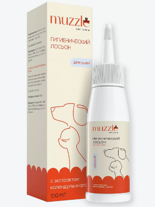 Очищающий лосьон для ушей собак и кошек, 100мл, Muzzle